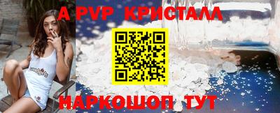 марки nbome Среднеуральск
