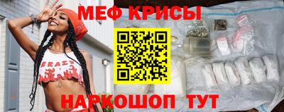 ГАЛЛЮЦИНОГЕННЫЕ ГРИБЫ Старая Купавна