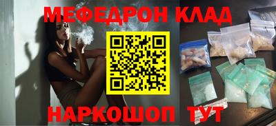 ГАЛЛЮЦИНОГЕННЫЕ ГРИБЫ Старая Купавна