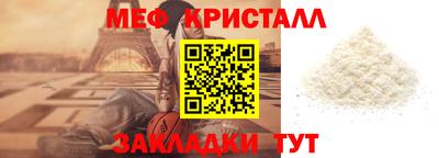 ГАЛЛЮЦИНОГЕННЫЕ ГРИБЫ Старая Купавна
