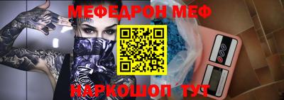 ГАЛЛЮЦИНОГЕННЫЕ ГРИБЫ Старая Купавна