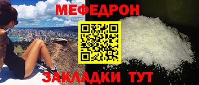 ГАЛЛЮЦИНОГЕННЫЕ ГРИБЫ Старая Купавна