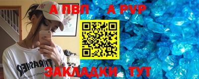 ГАЛЛЮЦИНОГЕННЫЕ ГРИБЫ Старая Купавна