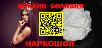 ALPHA-PVP Ставрополь