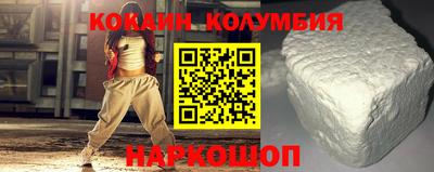 ГАЛЛЮЦИНОГЕННЫЕ ГРИБЫ Старая Купавна