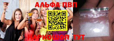 марки nbome Среднеуральск