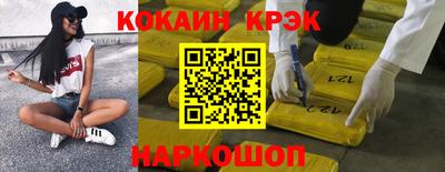 марки nbome Среднеуральск