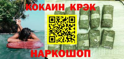 марки nbome Среднеуральск