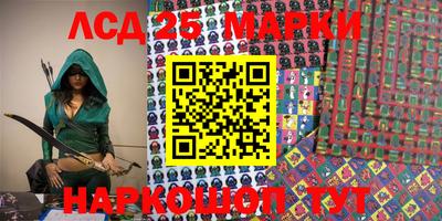 ALPHA-PVP Ставрополь
