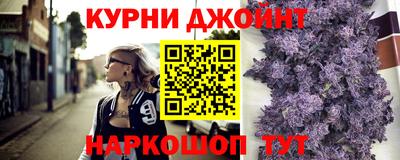 ГАЛЛЮЦИНОГЕННЫЕ ГРИБЫ Старая Купавна
