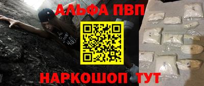 марки nbome Среднеуральск