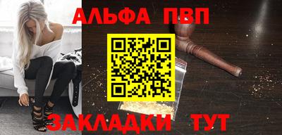 ГАЛЛЮЦИНОГЕННЫЕ ГРИБЫ Старая Купавна
