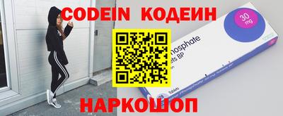 марки nbome Среднеуральск