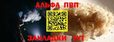 ГАЛЛЮЦИНОГЕННЫЕ ГРИБЫ Старая Купавна