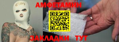 марки nbome Среднеуральск