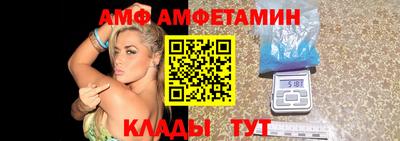 ГАЛЛЮЦИНОГЕННЫЕ ГРИБЫ Старая Купавна