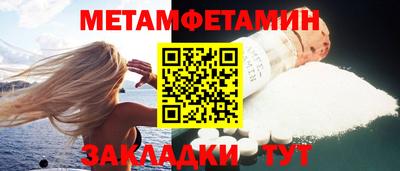 марки nbome Среднеуральск