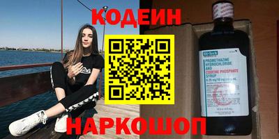 марки nbome Среднеуральск
