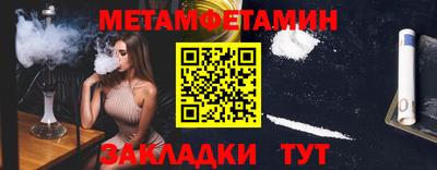 ГАЛЛЮЦИНОГЕННЫЕ ГРИБЫ Старая Купавна