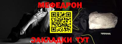 марки nbome Среднеуральск