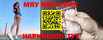 марки nbome Среднеуральск