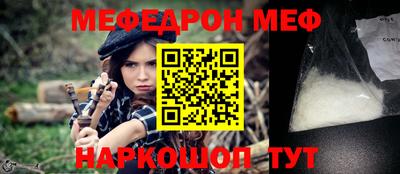 марки nbome Среднеуральск