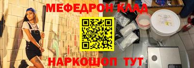 ГАЛЛЮЦИНОГЕННЫЕ ГРИБЫ Старая Купавна