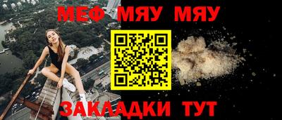 марки nbome Среднеуральск