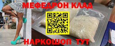 ГАЛЛЮЦИНОГЕННЫЕ ГРИБЫ Старая Купавна